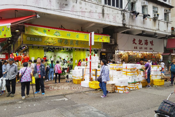 Morning Market @ Sham Shui Po, Hong Kong